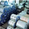 Sell Automobile Steel SAPH SPFC SPFH