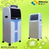 Sell evaporative air cooler