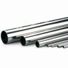 Sell stainless steel seamless steel pipes