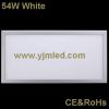 Sell SMD3014 Led Panel Ceiling Lighting