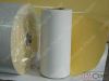 Sell Self Adhesive Paper