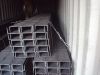 Sell Channel Steel Bar