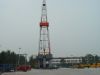 Sell ZJ70D SCR land drilling rig