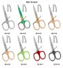 Sell baby nail scissors