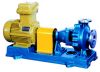 Sell IH Single-stage Chemical Centrifugal Pump