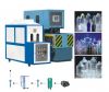 Sell Stretch Bottle Blow Molding Machine