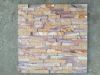 Yellow and pink combination sandstone Cultured stone panel for wall cladding