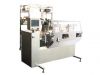 Sell Automatic coreless bandage rolling/winding machine