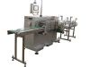 Sell Surgical combined dressing machine(ABD pad making machine)