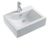Square ceramic wash basin(3046)