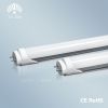 Factory smd3014 tube8 new led tube lights