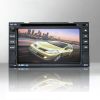 Car DVD-GPS