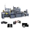 Sell Box Packing Machinery (CE)