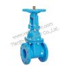 Sell rising-stem gate valve