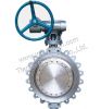 Sell high performance butterfly valve