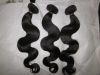 Sell Cheaper price in brazilian virgin remy human hair extension
