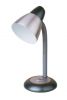 Sell office lamp reading lamp study lamp bedroom lamp