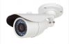 Sell CMOS 1089 600TVL Waterproof IR Camera