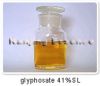 Herbicide  glyphosate