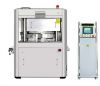 Sell GZPTS  ROTARY TABLET PRESS MACHINE