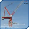 Construction EquipmentLuffing Tower Crane