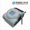 Sell portable nd yag laser hair removal machine