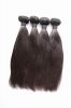 Brzailian hair natural straight