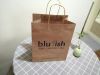 sell kraft paper bag