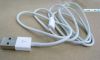 Sell usb data cable