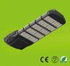 Sell integrated LED street lamp