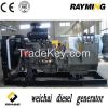 diesel generator