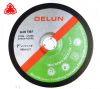 Polishing Grinding Wheels