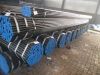 Sell seamless steel pipes on sales