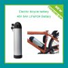 Sell Electric bike battery 48V6Ah with bottle case+BMS TB-4806E-F