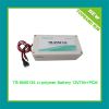 Sell High quality 12v ups li-ion battery factory direct sale