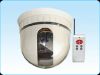 Wholesale Pan Titl /PT Dome Camera With Remoter