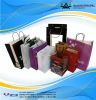 Sell china gift carrier paper bag