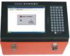 Sell aidu high resolution seismograph(DZQ12A)