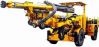 Sell Wheeled Single Boom Jumbo Drill