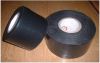 Sell pvc pipe wrap tape