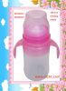 Sell KHAB001-KHBA003 Silicone baby feeding bottle