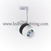 Sell 25W Track light COB LED