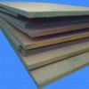 Sell Fine-grain structural steel plates, normalised rolled S355NL