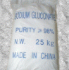 Sodium Gluconate (HS CODE: 29181600)