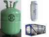 Sell refrigerant gas R22