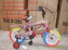 Sell children bicycle12"-20"