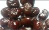 Sell  Candied jujube