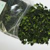 Sell Dehydrated Green Terrier Leaf Flakes