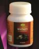 Sell PREMIUM QUALITY  SHILAJIT CAPSULES FROM NEPAL