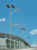 LED solar light pole